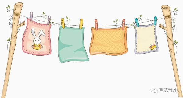 衣服该正着晒还是反着晒? 衣服该正着晒还是反着晒?