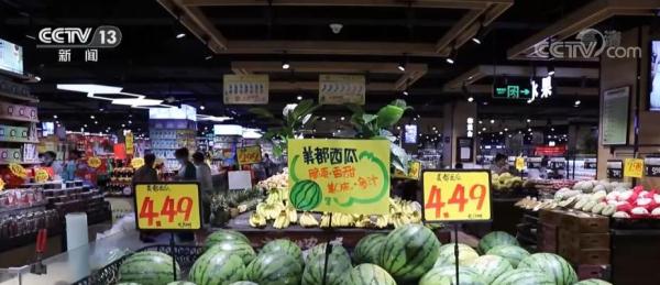 中秋、国庆两节期间 城乡百姓“菜篮子”供应充足 品种丰富