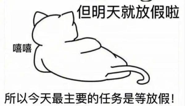 最“卷”中秋档就要来了!预售总票房破千万,这部电影最受期待 最“卷”中秋档就要来了!预售总票房破千万,这部电影最受期待