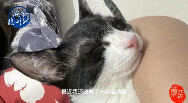 25岁“种星星”，这个妹儿有点飒