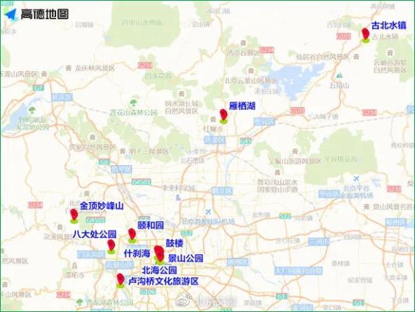 或将全线飙红！北京今天晚高峰预计严重拥堵，这份指南请收好！