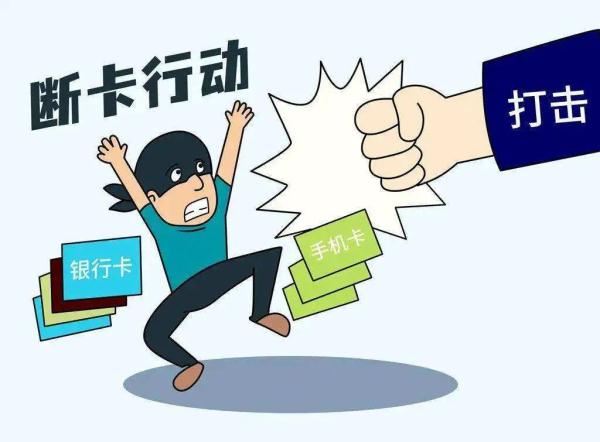 他以为做了这事没人知道，直到看见警察的通知书……