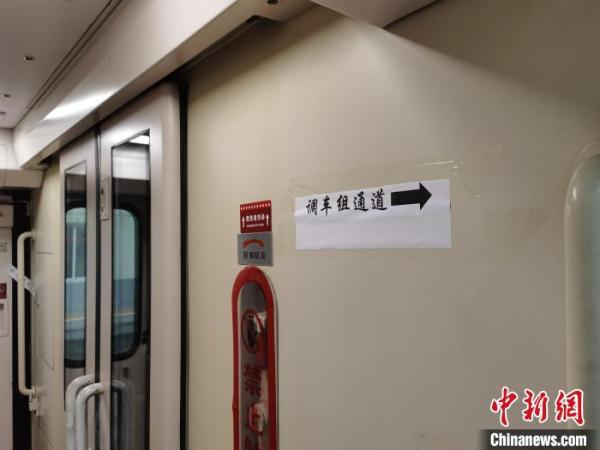 青藏高原最大铁路交通枢纽疫情防控:重点消毒,守好车站 青藏高原最大铁路交通枢纽疫情防控:重点消毒,守好车站