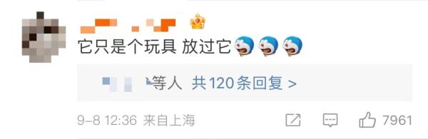 上热搜！玲娜贝儿的“中秋汉服”引争议