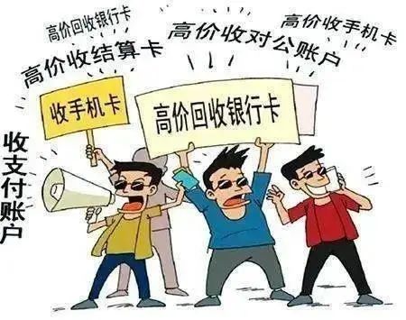 他以为做了这事没人知道，直到看见警察的通知书……