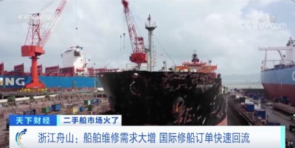 爆单！这种“二手物品”太火爆，经纪人四处寻找，拍卖异常激烈