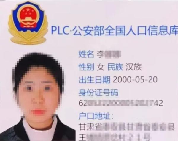 冒充警察？理财大师？热心网友？诈骗分子手段花样百出！