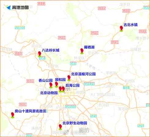 或将全线飙红！北京今天晚高峰预计严重拥堵，这份指南请收好！