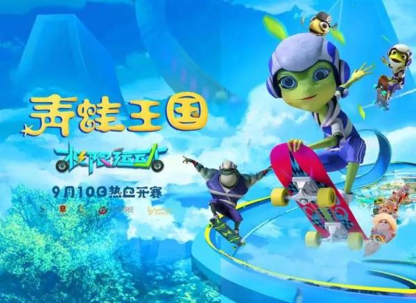 最“卷”中秋档就要来了!预售总票房破千万,这部电影最受期待 最“卷”中秋档就要来了!预售总票房破千万,这部电影最受期待