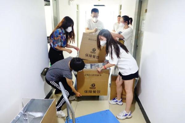 泪目！这就是北京化工大学