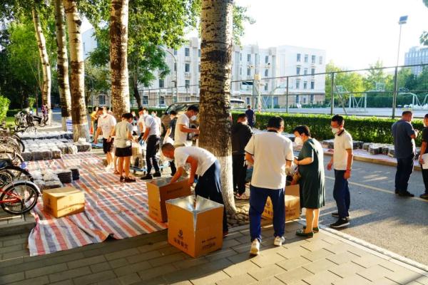 泪目！这就是北京化工大学
