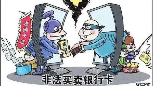 他以为做了这事没人知道，直到看见警察的通知书……