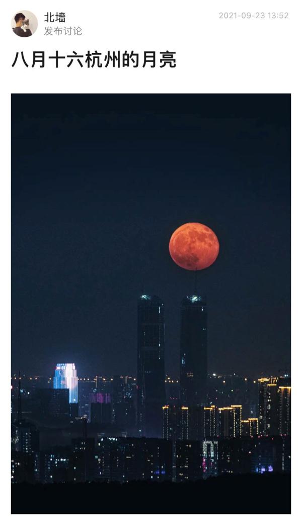 月亮什么都知道