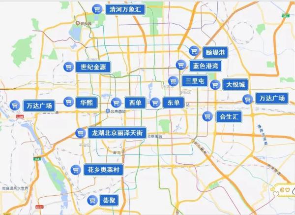 或将全线飙红！北京今天晚高峰预计严重拥堵，这份指南请收好！