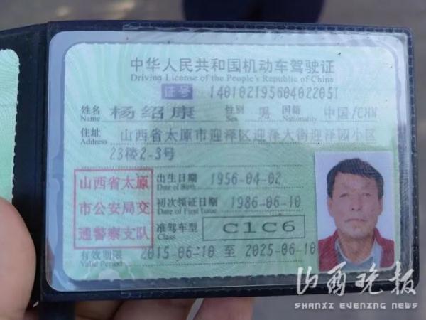 拖挂房车受青睐，太原C6驾照成了香饽饽