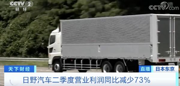 全面停产！这一巨头，数据造假近20年！殃及5000家供货商...