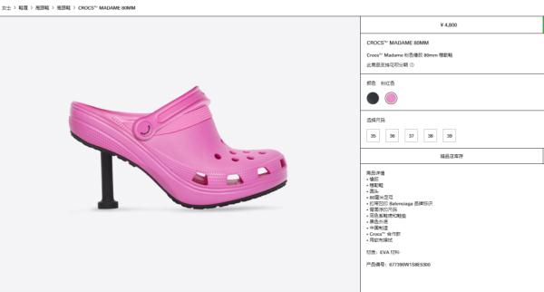 LV推出天价乒乓球拍,网友:1.8万元一副的拍子,能打赢路边的大爷么? LV推出天价乒乓球拍,网友:1.8万元一副的拍子,能打赢路边的大爷么?