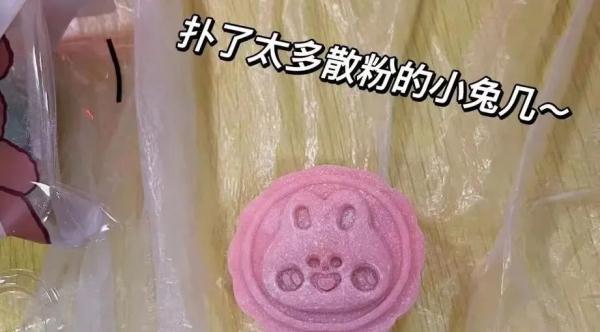 中秋将至，这份健康食用月饼的指南你一定需要