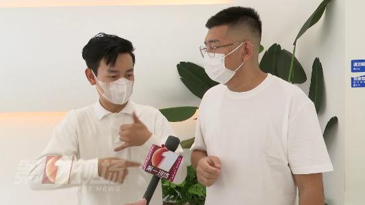 直播间的主播不说话，但是却“火”了！深圳有间特殊的工作室→