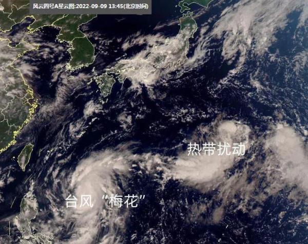 这些地方雨水依然相伴台风梅花会来闹中秋吗