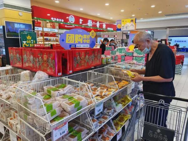 20地商超探店调查！月饼“瘦”了，价格“平”了⋯⋯