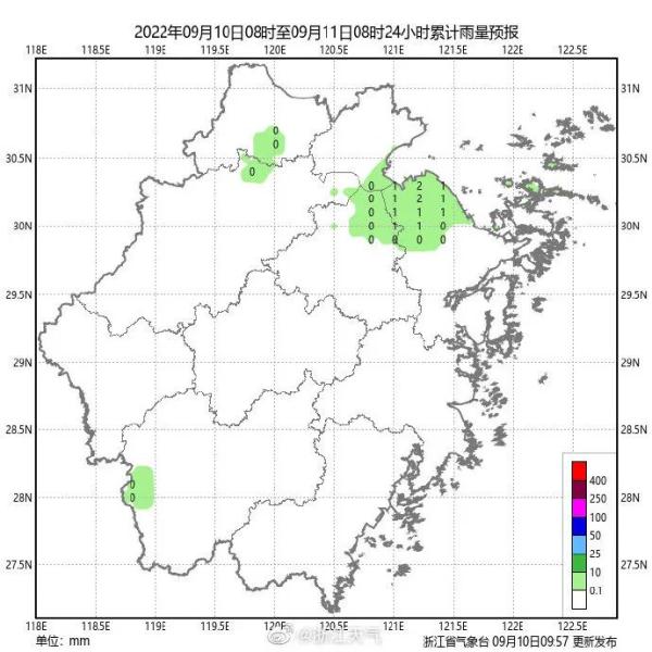 今晚浙江各地适宜赏月！钱塘江观潮几时最佳？这份指南请查收→