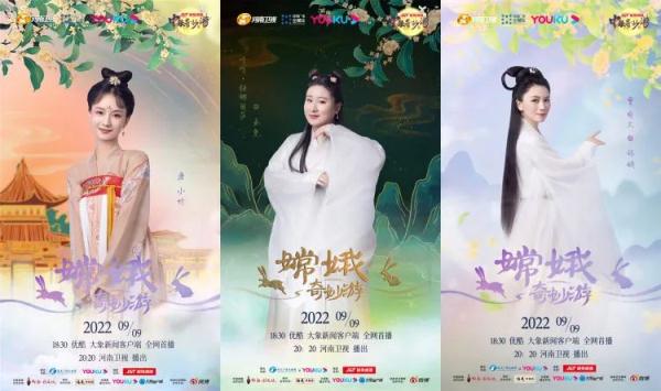 今晚何时赏月？中秋小长假该怎么过？一文梳理