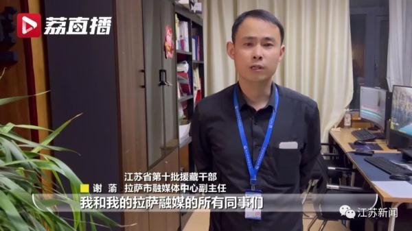 我在10050公里之外,想念家乡的月亮 我在10050公里之外,想念家乡的月亮