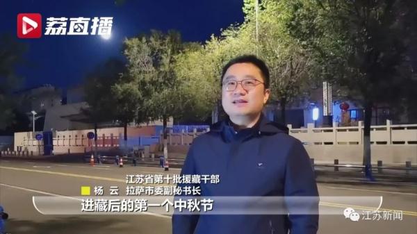 我在10050公里之外,想念家乡的月亮 我在10050公里之外,想念家乡的月亮