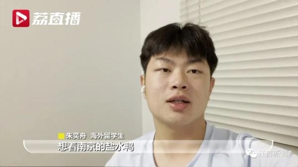 我在10050公里之外,想念家乡的月亮 我在10050公里之外,想念家乡的月亮