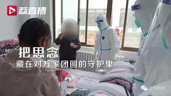 我在10050公里之外,想念家乡的月亮 我在10050公里之外,想念家乡的月亮