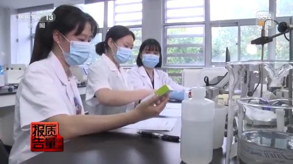 3批次存在健康风险!儿童防晒霜如何安全选购? 3批次存在健康风险!儿童防晒霜如何安全选购?