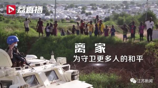 我在10050公里之外,想念家乡的月亮 我在10050公里之外,想念家乡的月亮