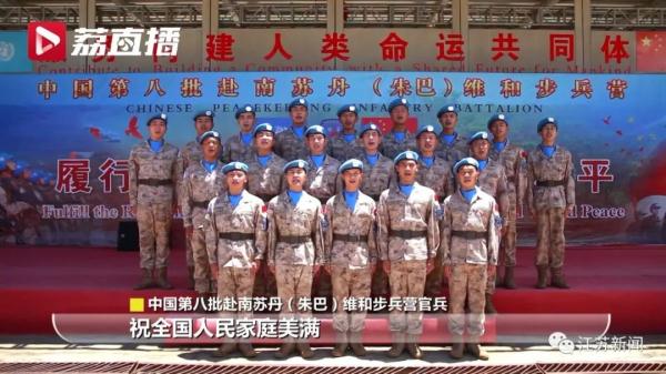 我在10050公里之外,想念家乡的月亮 我在10050公里之外,想念家乡的月亮