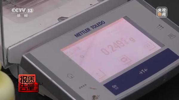 3批次存在健康风险!儿童防晒霜如何安全选购? 3批次存在健康风险!儿童防晒霜如何安全选购?