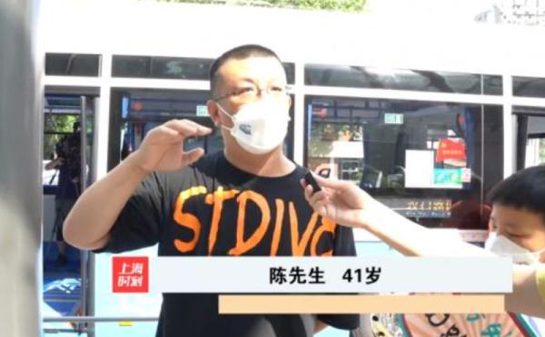 百年公交20路大变身！复古造型你喜欢吗？
