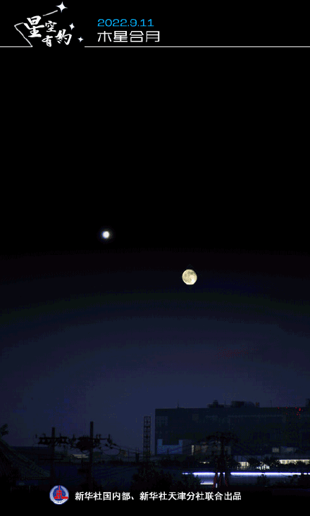 今晚天空木星满月惊艳同框