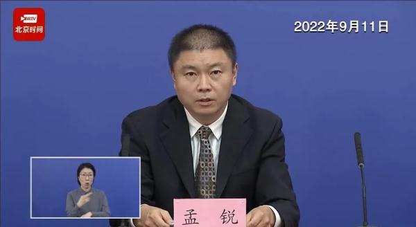 北京朝阳区：今日0-15时，新增本土感染者5名，风险点位公布——