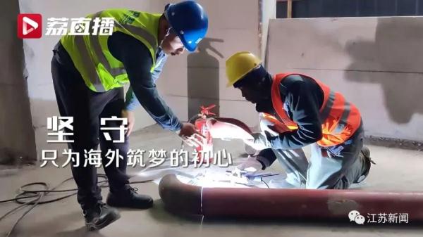 我在10050公里之外,想念家乡的月亮 我在10050公里之外,想念家乡的月亮