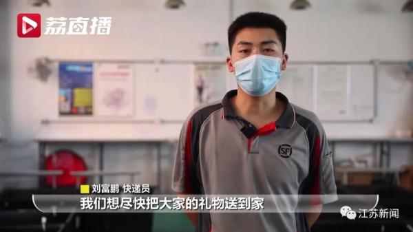 我在10050公里之外,想念家乡的月亮 我在10050公里之外,想念家乡的月亮