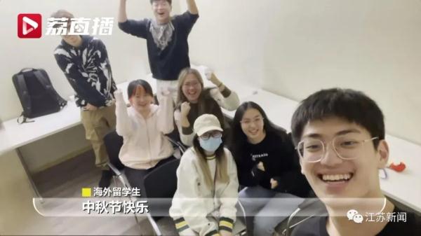 我在10050公里之外,想念家乡的月亮 我在10050公里之外,想念家乡的月亮