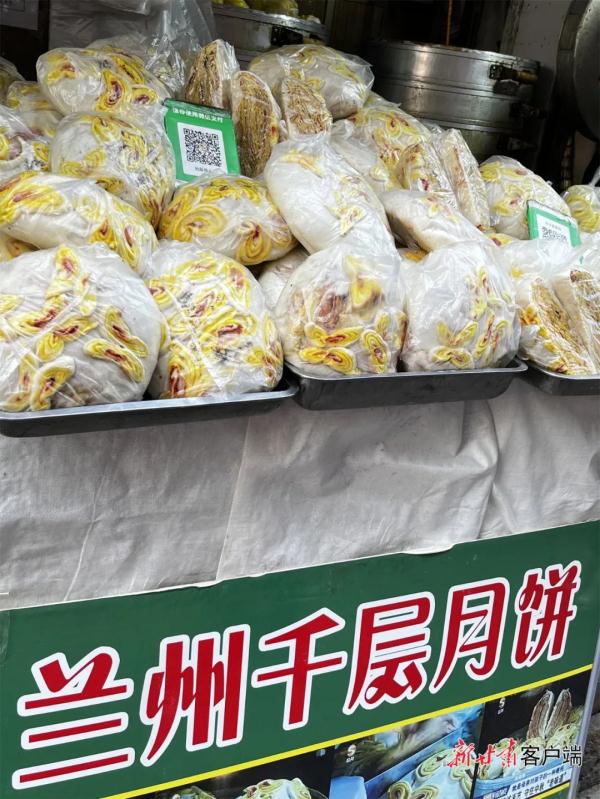 手工月饼走俏市场 传统工艺备受青睐