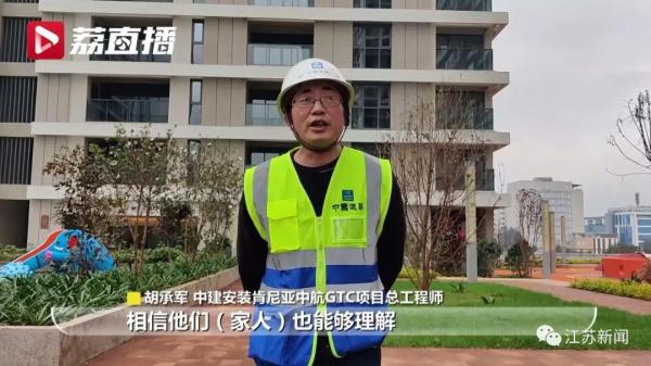 我在10050公里之外,想念家乡的月亮 我在10050公里之外,想念家乡的月亮