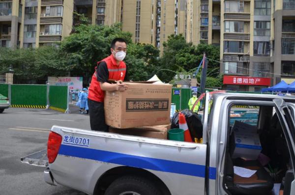 一封摁满红手印的感谢信 感受龙泉退役军人党员的“红色温度” 一封摁满红手印的感谢信 感受龙泉退役军人党员的“红色温度”