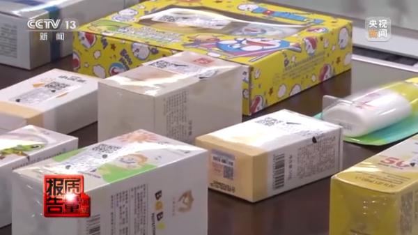 3批次存在健康风险!儿童防晒霜如何安全选购? 3批次存在健康风险!儿童防晒霜如何安全选购?
