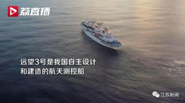 我在10050公里之外,想念家乡的月亮 我在10050公里之外,想念家乡的月亮