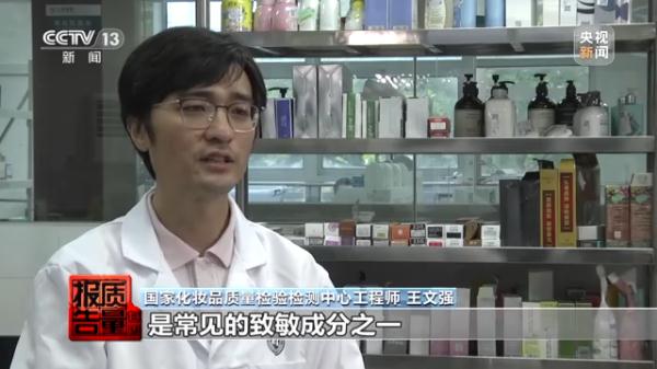 3批次存在健康风险!儿童防晒霜如何安全选购? 3批次存在健康风险!儿童防晒霜如何安全选购?