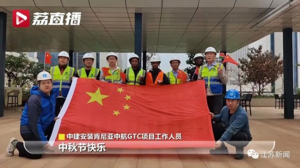 我在10050公里之外,想念家乡的月亮 我在10050公里之外,想念家乡的月亮