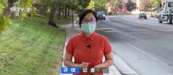 47℃！美国西部气温打破历史纪录，加州用电告急