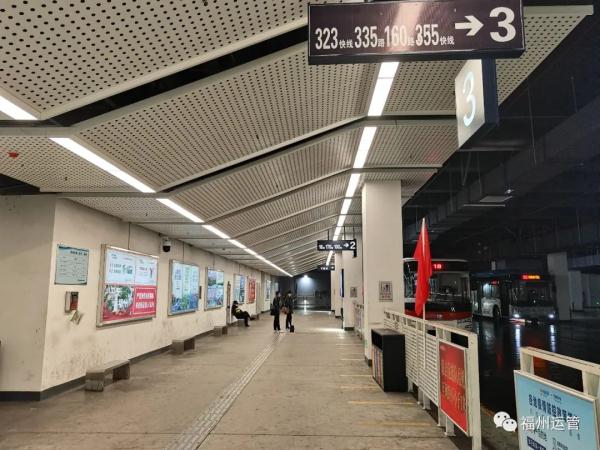 福建假期返程必看!乘动车需持有48小时核酸阴性证明! 福建假期返程必看!乘动车需持有48小时核酸阴性证明!